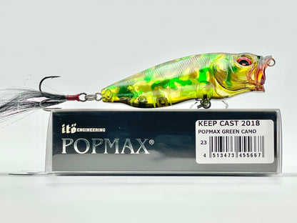 POPMAX GREEN CAMO - KEEP CAST 2018