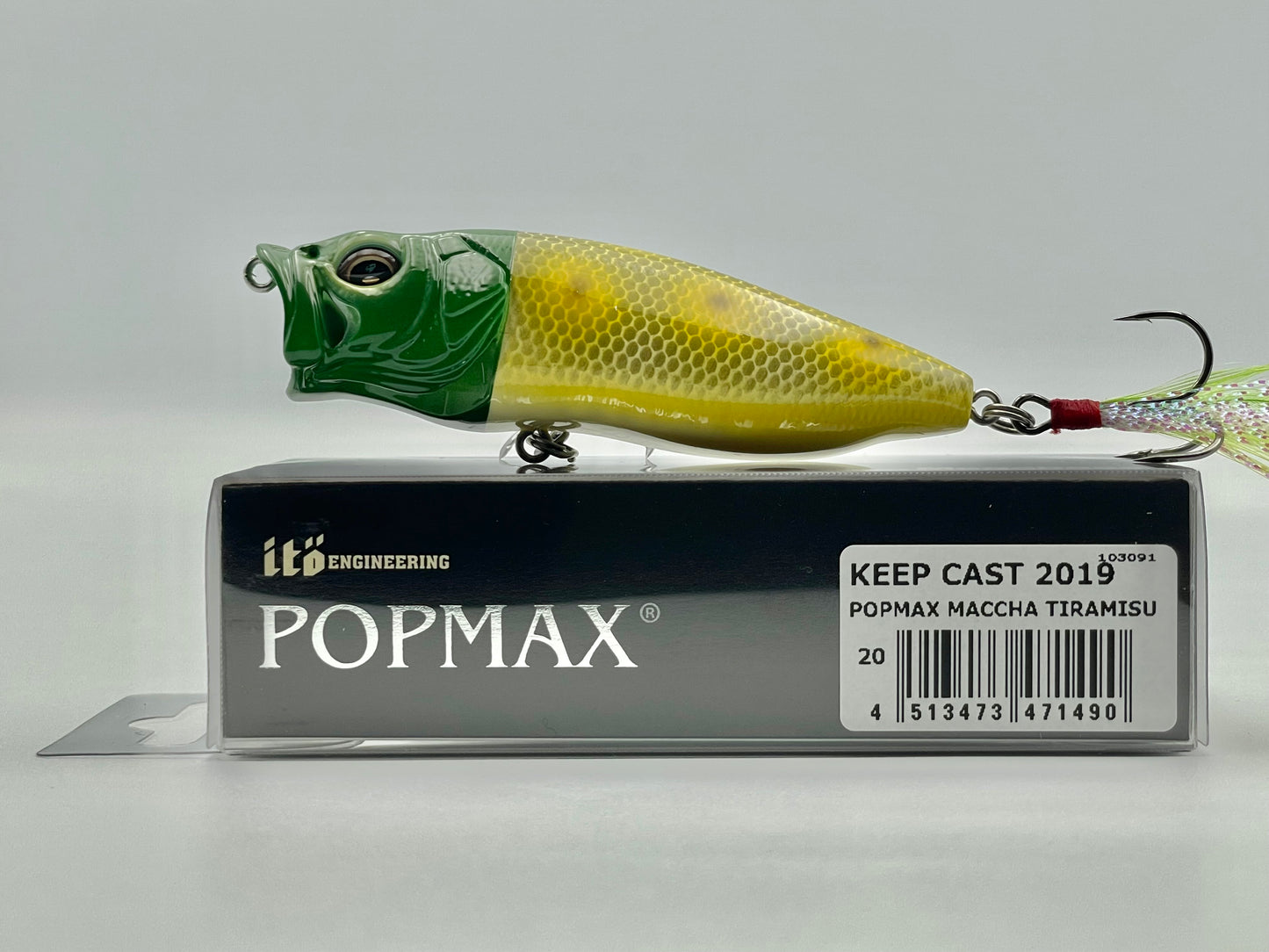 POPMAX MACCHA TIRAMISU - KEEP CAST 2019