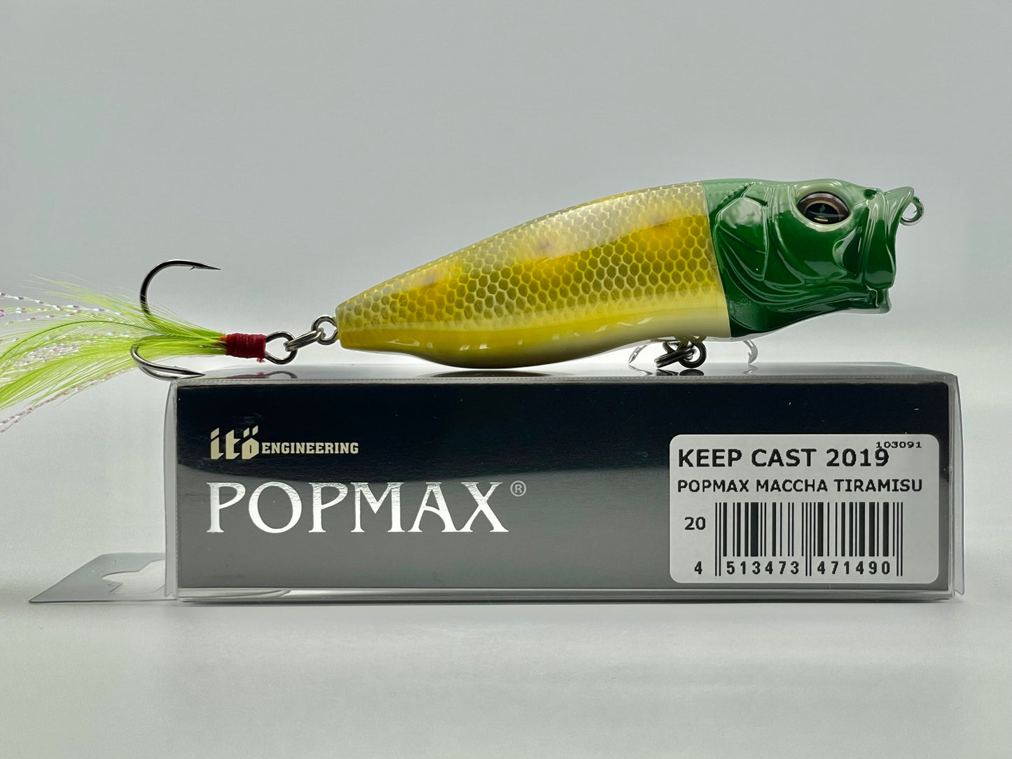 POPMAX MACCHA TIRAMISU - KEEP CAST 2019