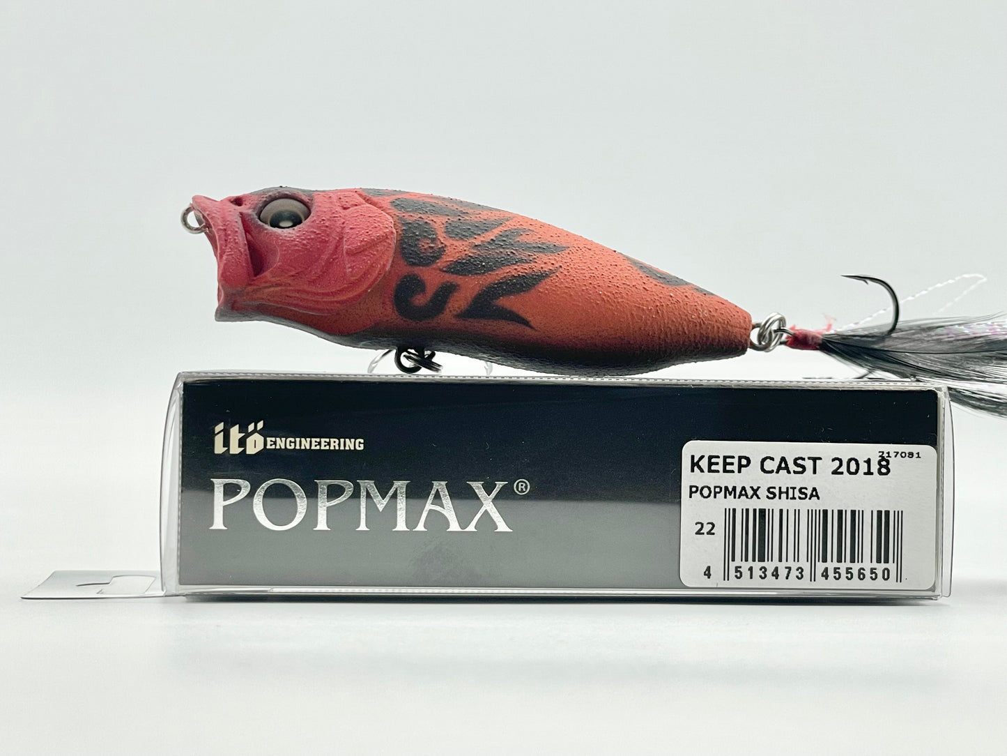POPMAX SHISHA - KEEP CAST 2018
