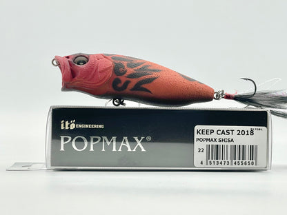 POPMAX SHISHA - KEEP CAST 2018
