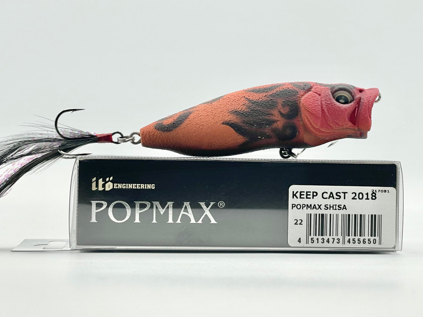 POPMAX SHISHA - KEEP CAST 2018