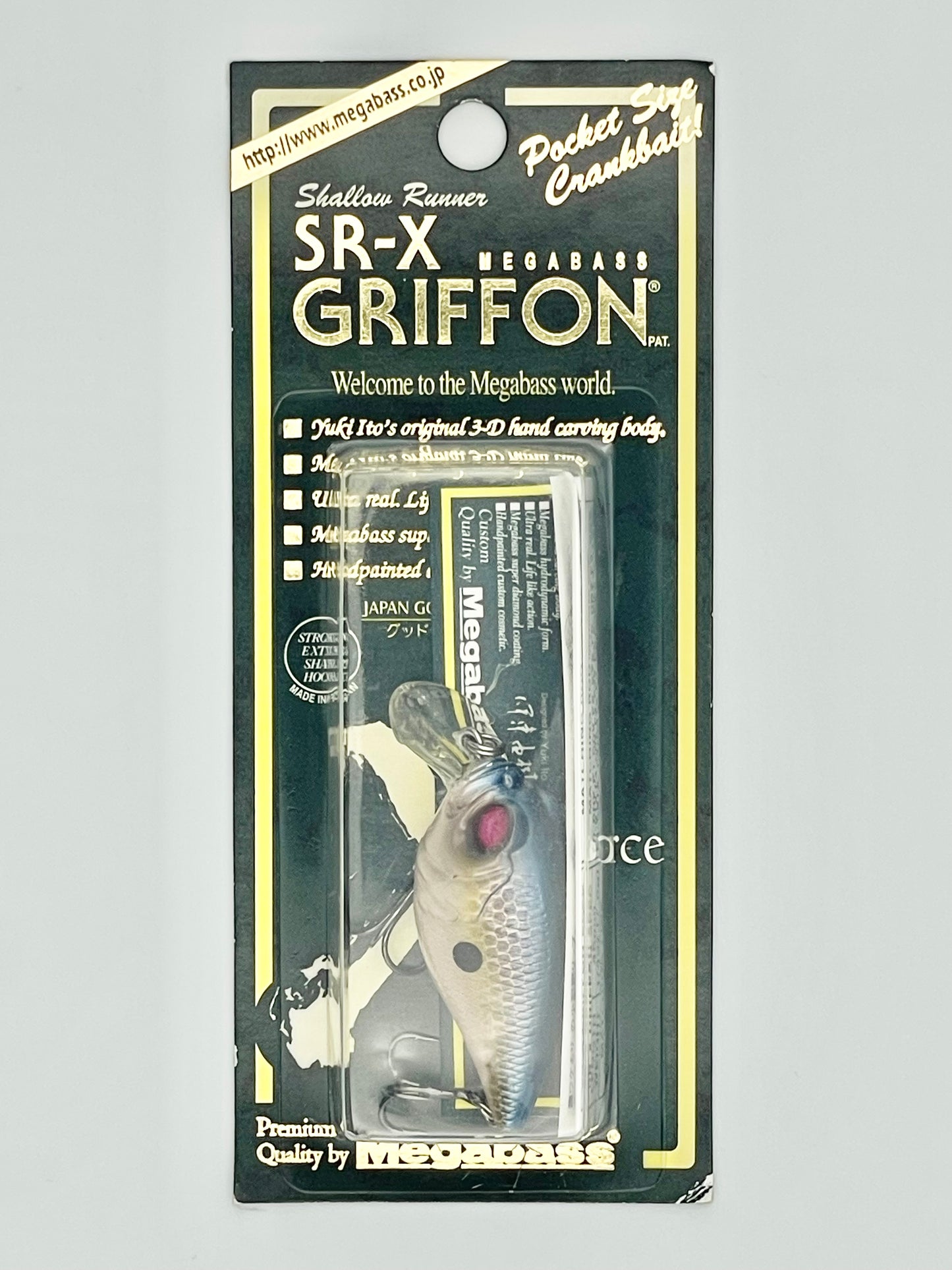 PSS - SR-X GRIFFON