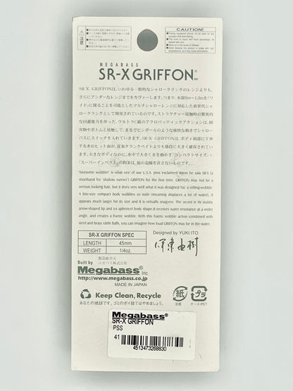 PSS - SR-X GRIFFON