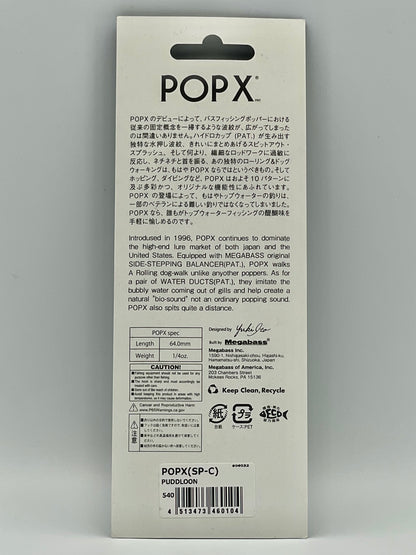 PUDDLOON - POP X (SP-C)