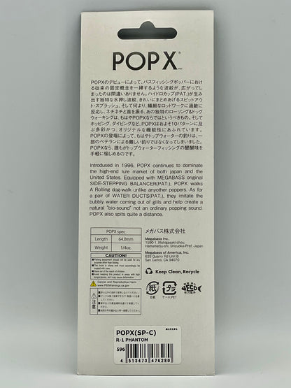 R-1 PHANTOM - POP X (SP-C)