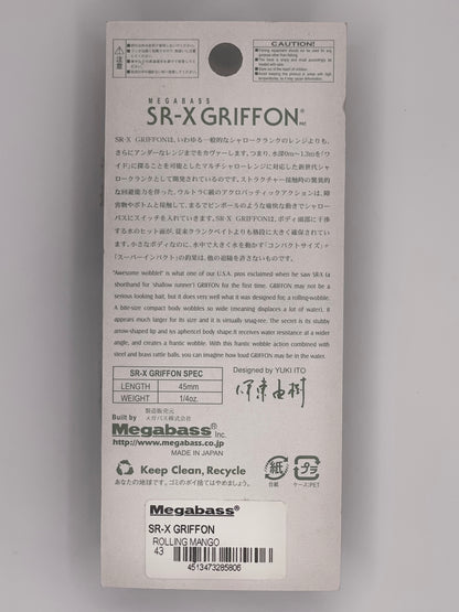 ROLLING MANGO - SR-X GRIFFON