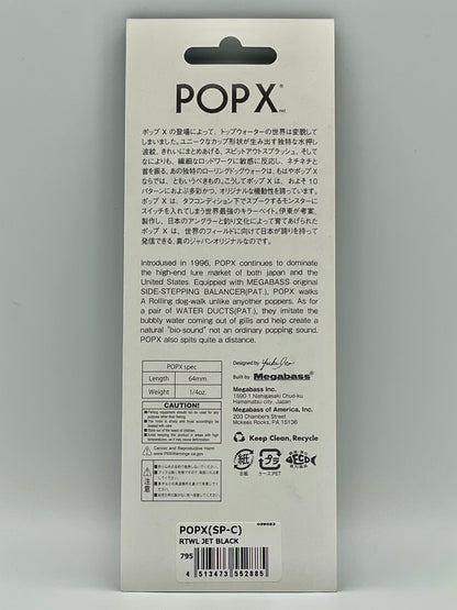 RTWL JET BLACK - POP X (SP-C) (Briefing Collaboration)