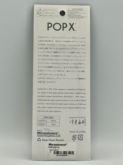 SANTA2010 - POP X (SP-C) (LIMITED COLOR)