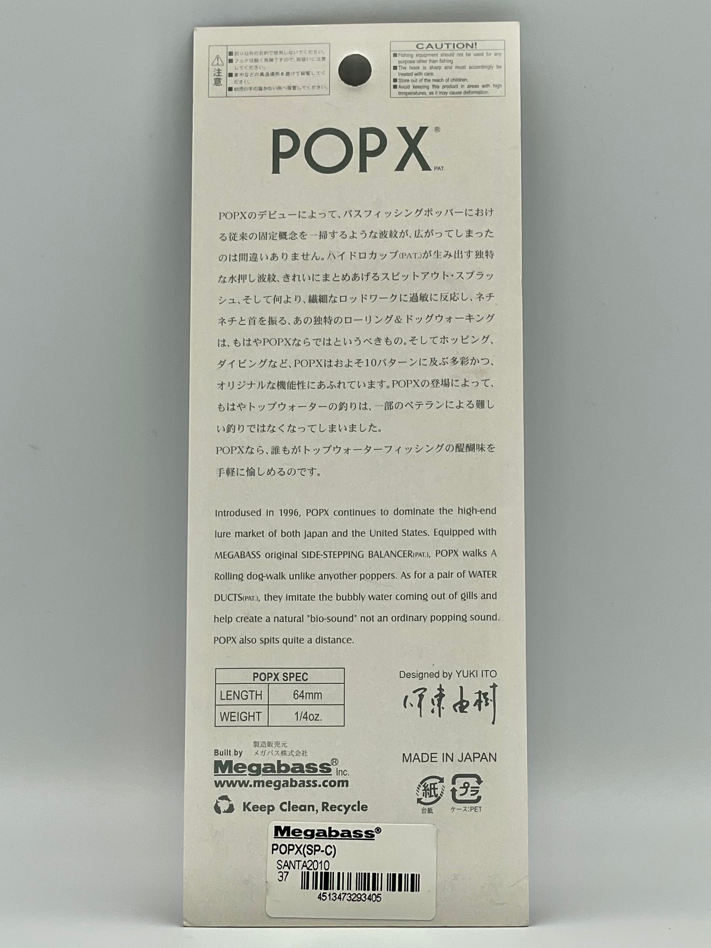 SANTA2010 - POP X (SP-C)