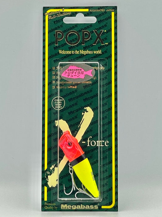 SEETHROUGH BOBBER - POP X SW (SP-C)