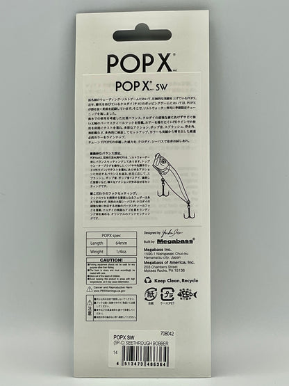 SEETHROUGH BOBBER - POP X SW (SP-C)