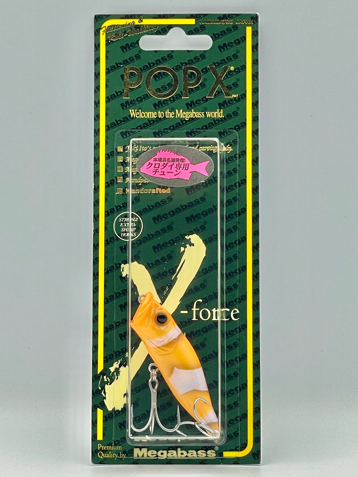 SEETHROUGH KUMANOMI - POP X SW (SP-C)