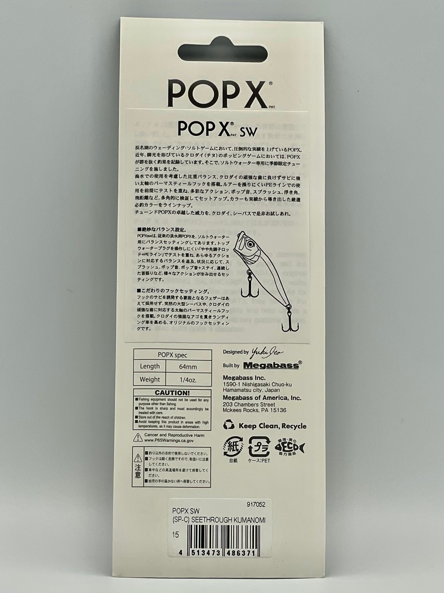 SEETHROUGH KUMANOMI - POP X SW (SP-C)