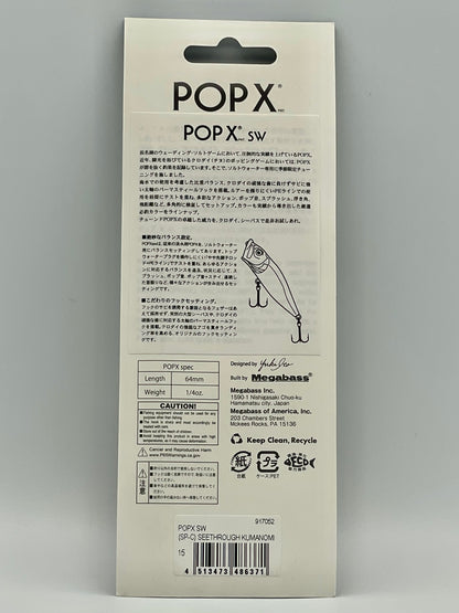 SEETHROUGH KUMANOMI - POP X SW (SP-C)