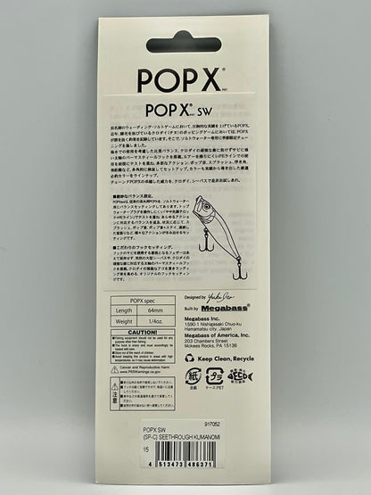 SEETHROUGH KUMANOMI - POP X SW (SP-C)