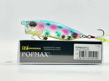 SENDAI TANABATA - POPMAX (SP-C) (With Front Sticker) (CASTING CUSTOM COLOR)