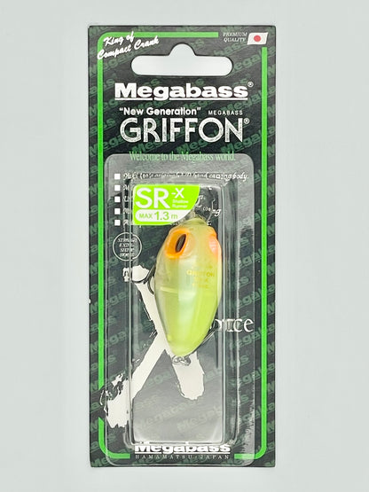 SG HOT SHAD - NEW SR-X GRIFFON (SP-C) RESPECT SERIES #40