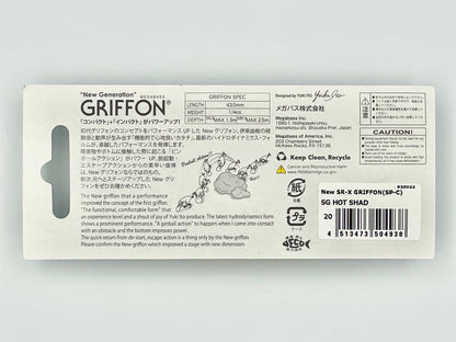 SG HOT SHAD - NEW SR-X GRIFFON (SP-C) RESPECT SERIES #40