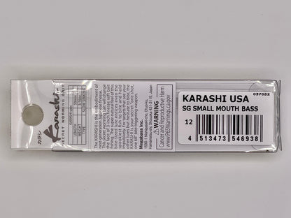 SG SMALL MOUTH BASS - KARASHI USA RESPECT SERIES #80