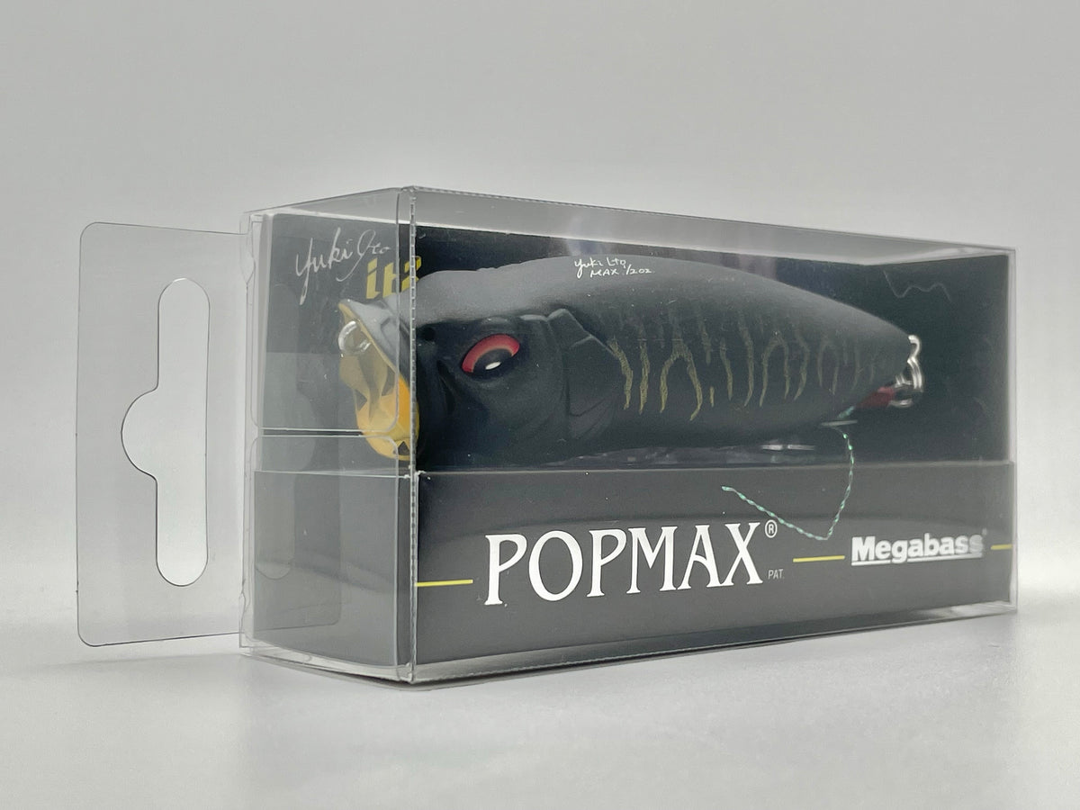 SHIBUKIN TIGER - POPMAX (SP-C) RESPECT SERIES #73