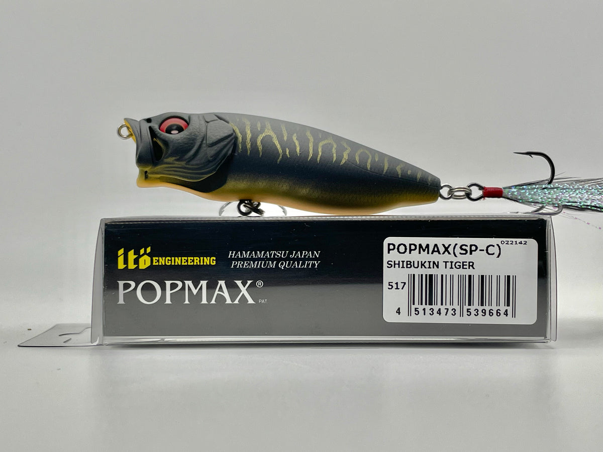 SHIBUKIN TIGER - POPMAX (SP-C) RESPECT SERIES #73
