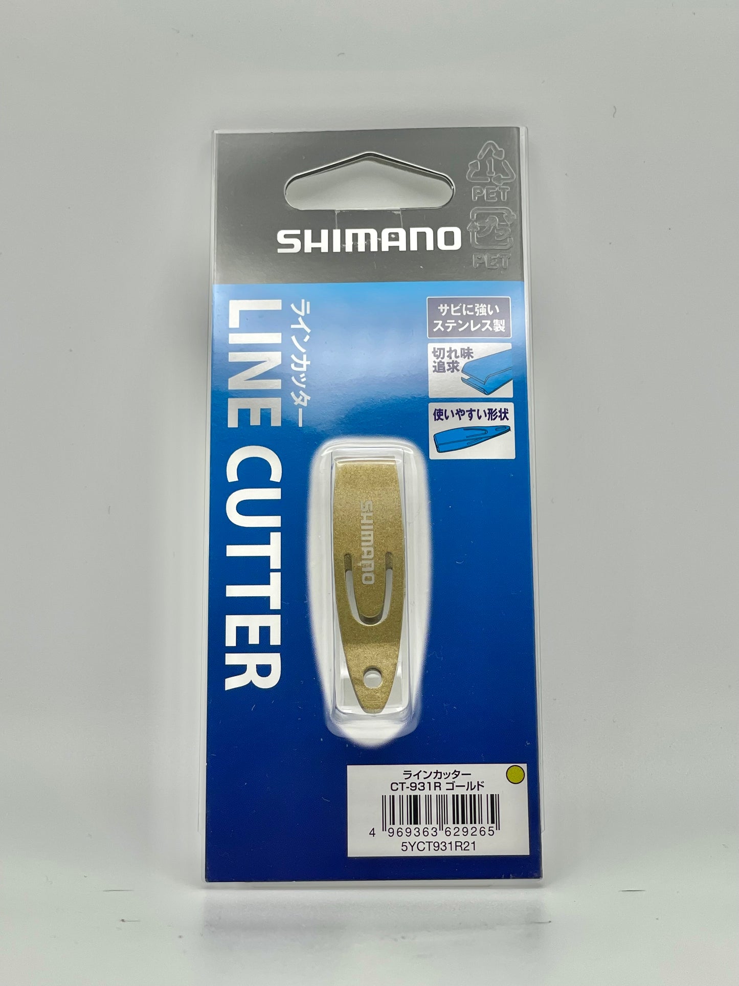 SHIMANO LINE CUTTER - GOLD