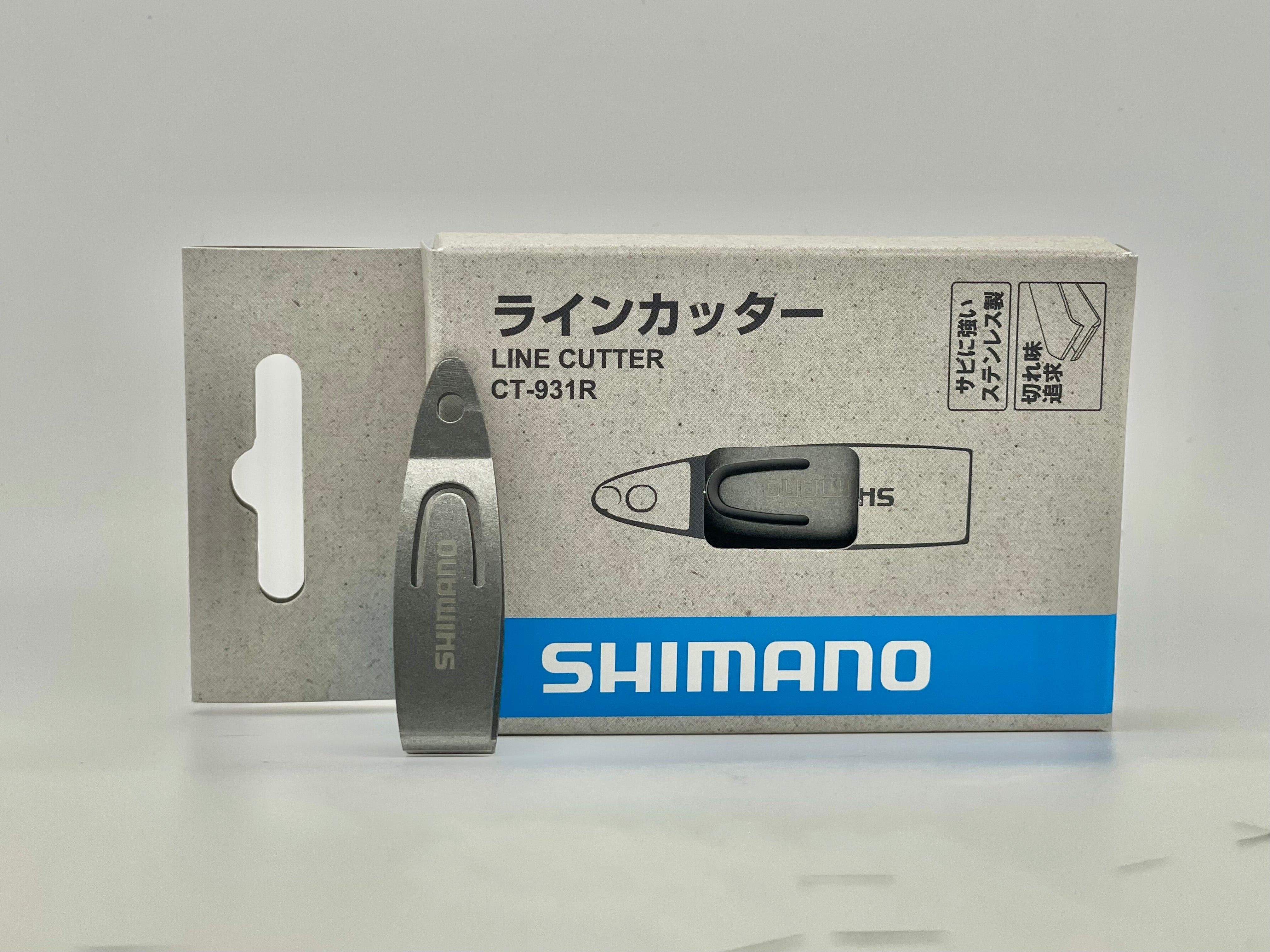 SHIMANO LINE CUTTER - GUN METAL – Tackle Box LLC