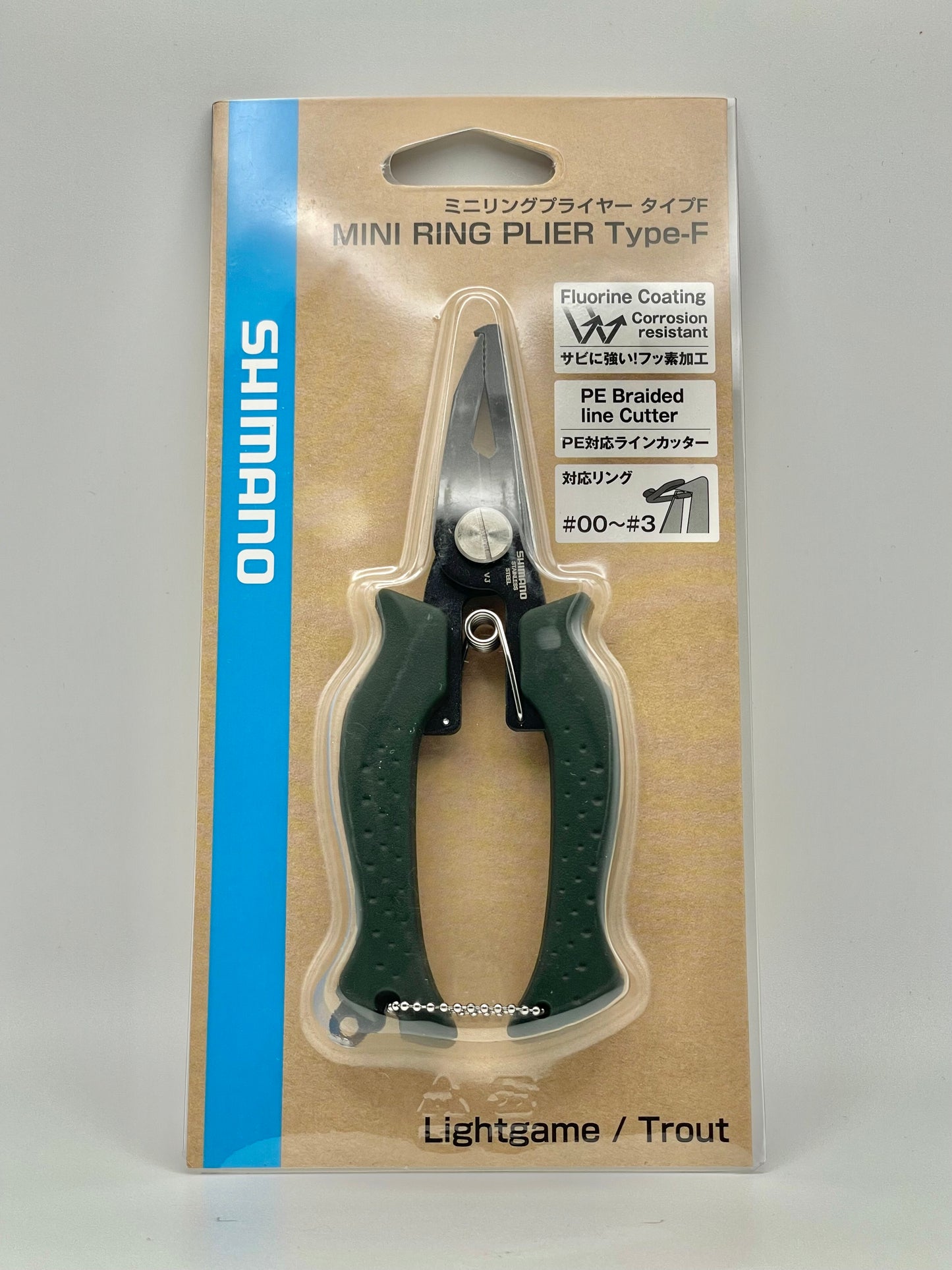 SHIMANO MINI RING PLIER Type-F - KHAKI