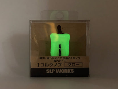 DAIWA SLP WORKS RCS CORK KNOBS (Various Colors)