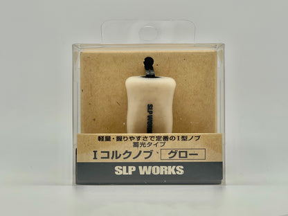 DAIWA SLP WORKS RCS CORK KNOBS (Various Colors)