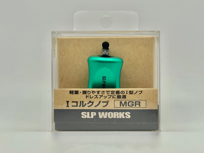 DAIWA SLP WORKS RCS CORK KNOBS (Various Colors)