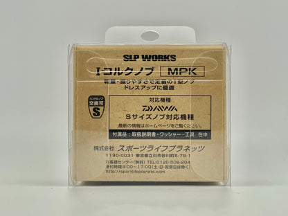DAIWA SLP WORKS RCS CORK KNOBS (Various Colors)