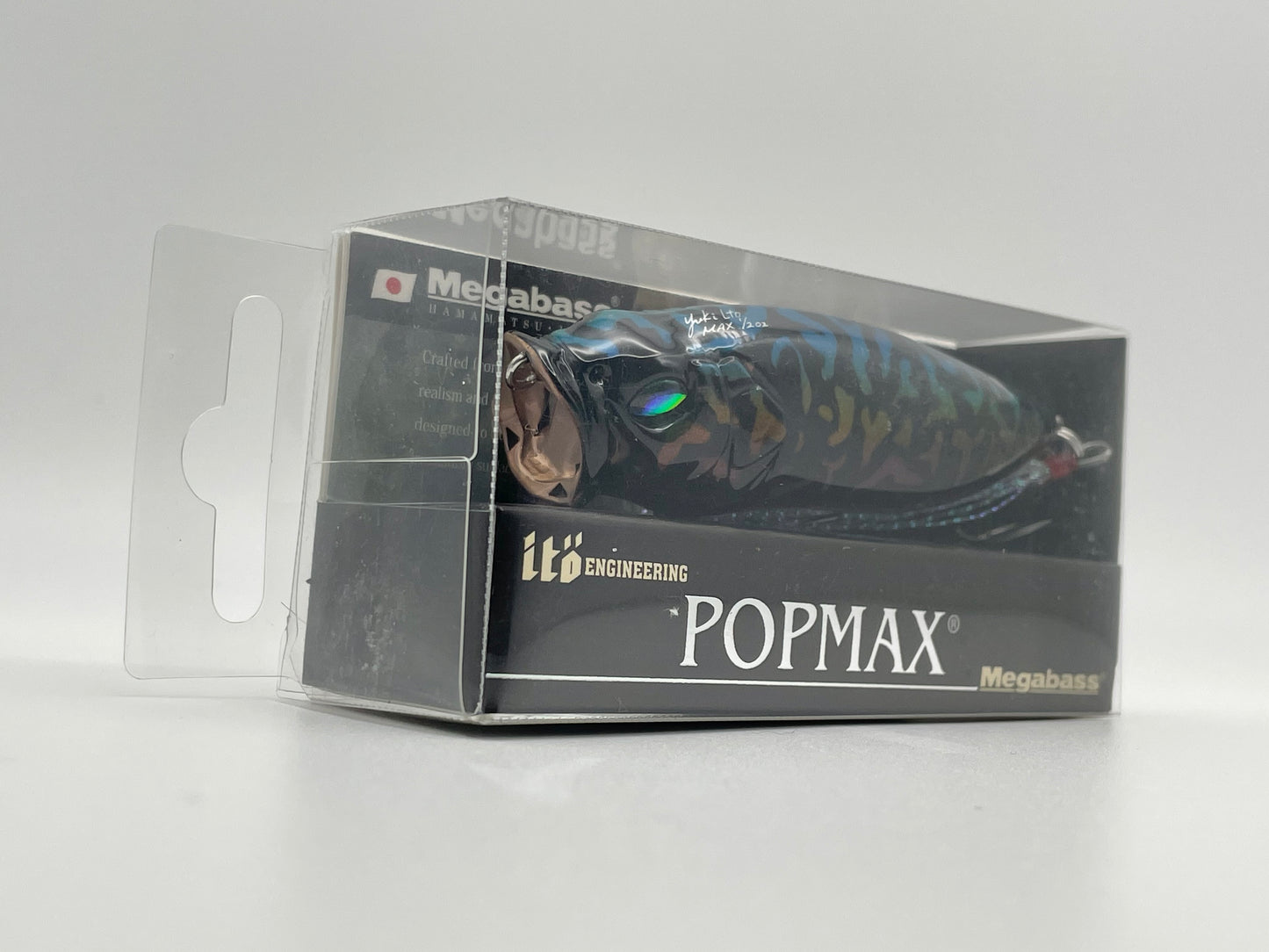 SNAKEHEAD REPUBRIK AZURE (BLUE) - POPMAX (SP-C)