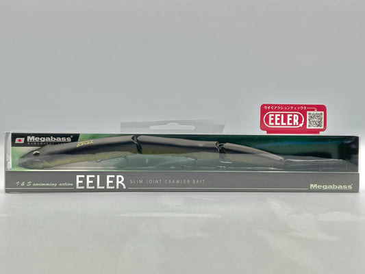 SNAKE HEAD - EELER