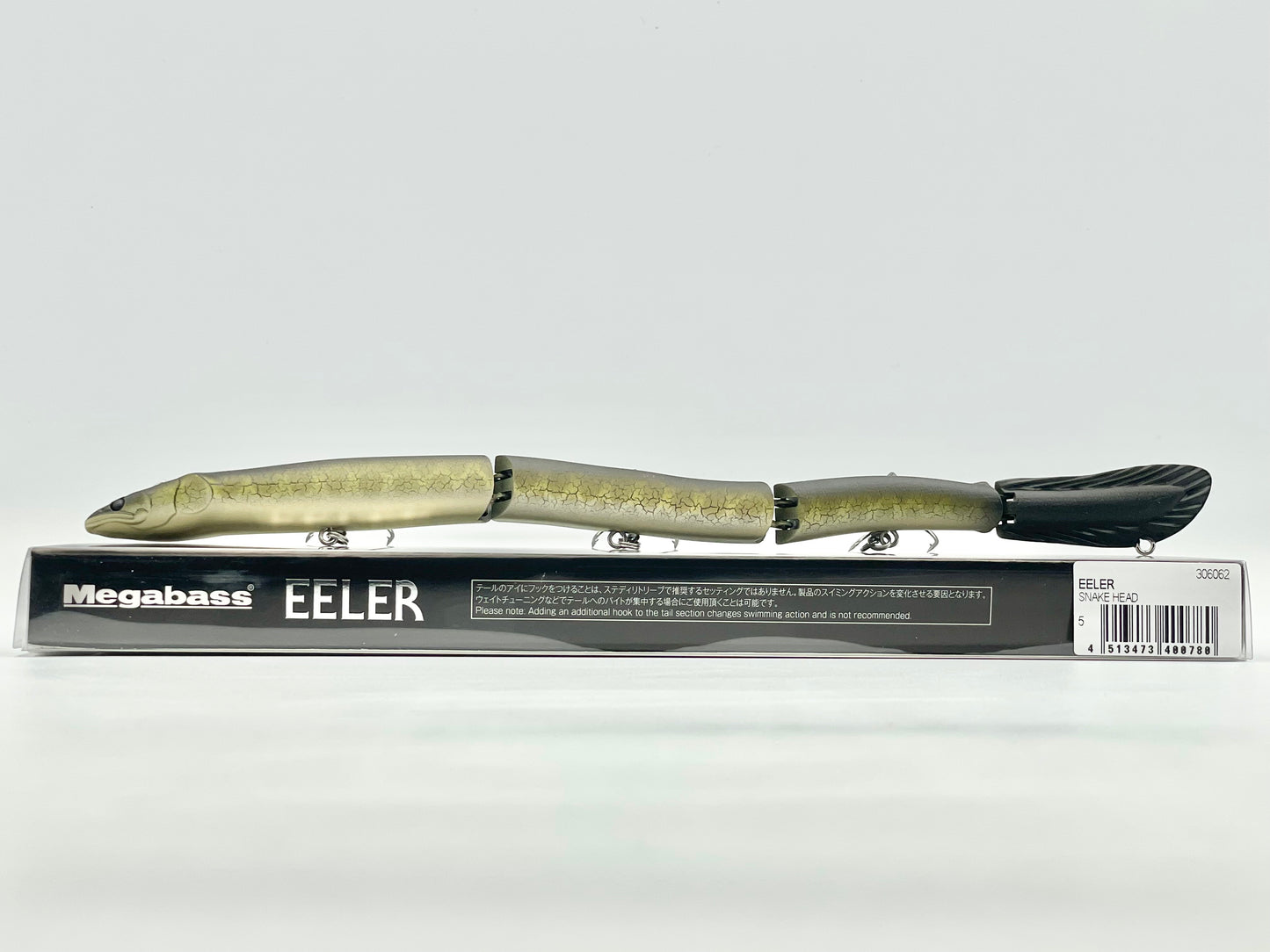 SNAKE HEAD - EELER