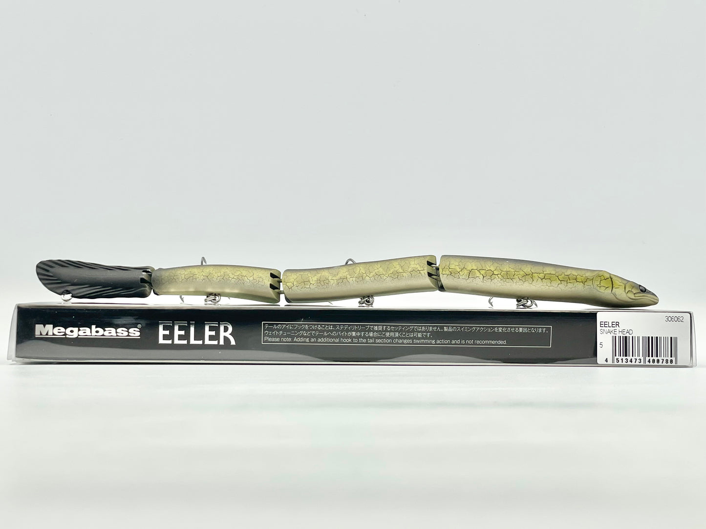 SNAKE HEAD - EELER