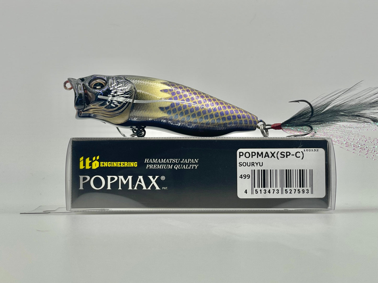 SOURYU - POPMAX (SP-C) (2024 Megabass Lucky Bag)