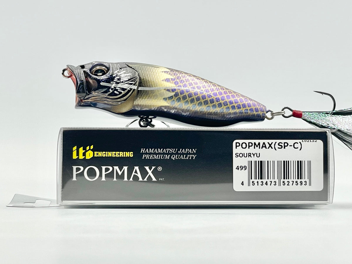 SOURYU - POPMAX (SP-C) (2024 Megabass Lucky Bag)