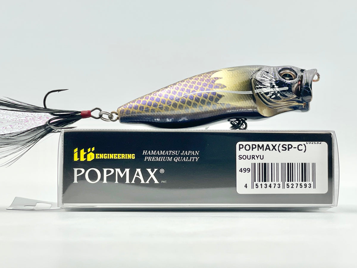 SOURYU - POPMAX (SP-C) (2024 Megabass Lucky Bag)