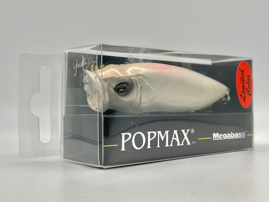 SS ALBINO PEARL REACTION - POPMAX USA (LIMITED COLOR)