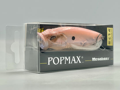 SS PEARL-ORE - POPMAX USA (EXCLUSIVE 2026 BASS MASTERS RELEASE)