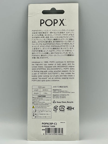 SUNRISE TIGER - POP X (SP-C) (Slight creasing on packaging)