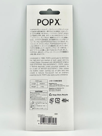 SUPER PUMPKIN HEAD - POP X (SP-C)