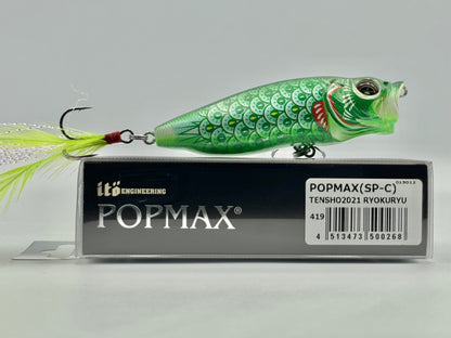 TENSHO2021 RYOKURYU - POPMAX (SP-C)