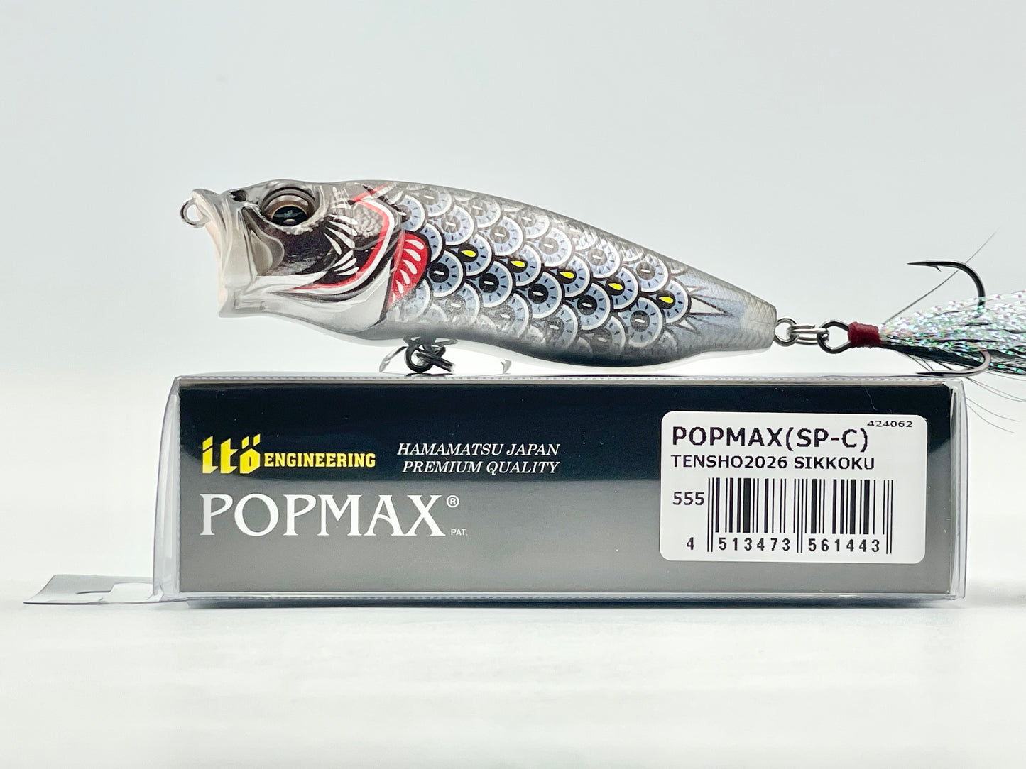 TENSHO KOINOBORI SET 2026 - MEGABASS PREMUIM