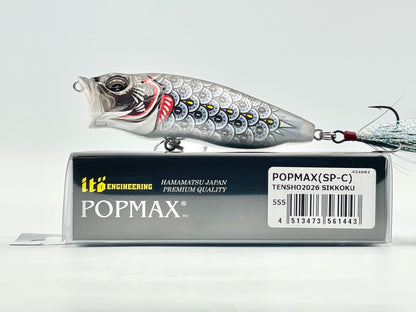 TENSHO KOINOBORI SET 2026 - MEGABASS PREMUIM
