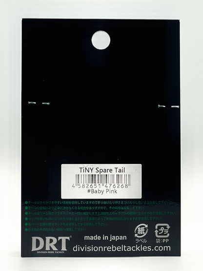 TiNY KLASH SPARE TAIL - BABY PINK