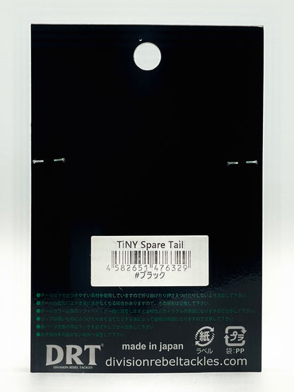 TiNY KLASH SPARE TAIL - BLACK