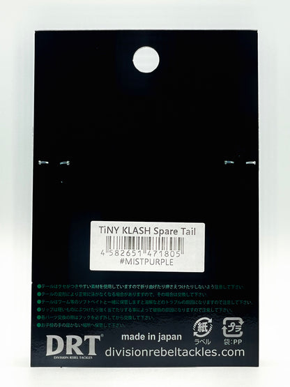 TiNY KLASH SPARE TAIL - MIST PURPLE
